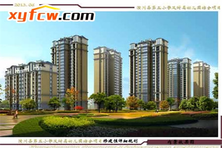 龙都现代城3室2厅1卫136㎡